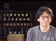罗密欧性格分析